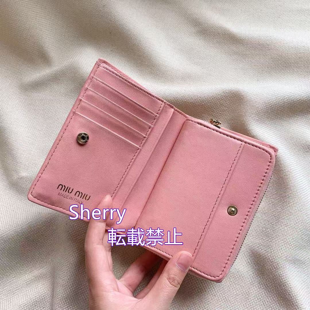 ミウ ファッション