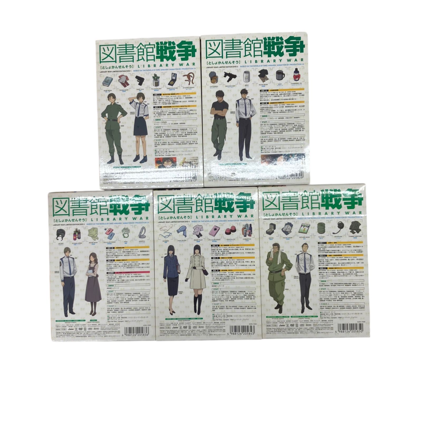 186002 ⑤ アニメ 図書館戦争 初回限定盤 ①～⑤ DVDセット