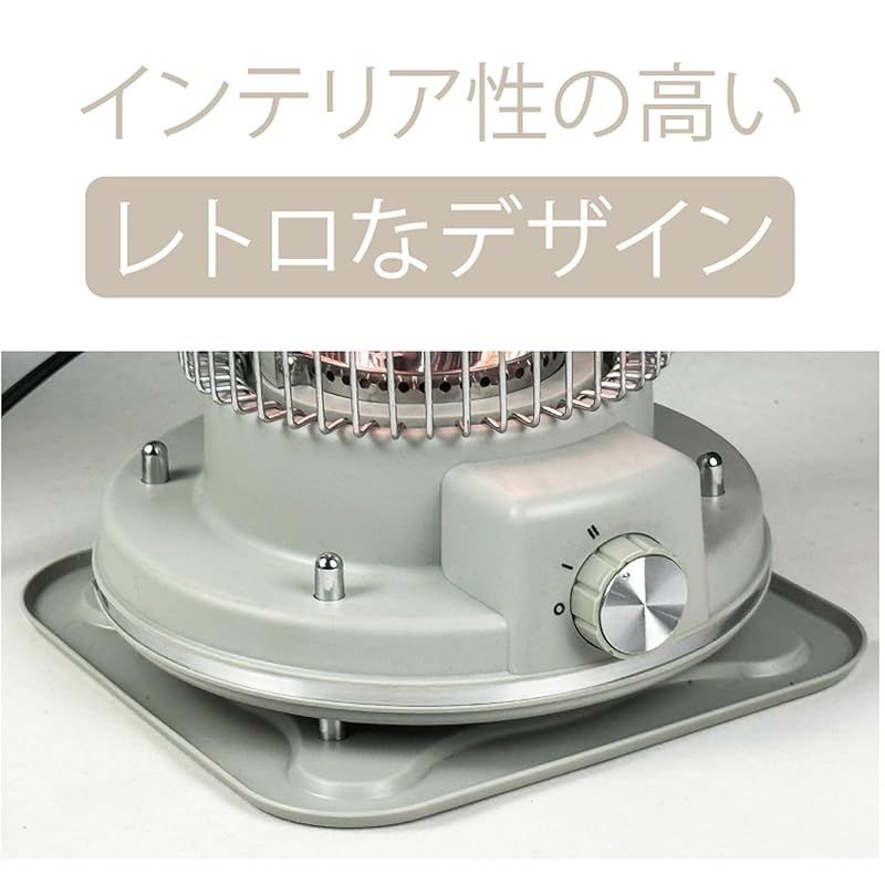 東京Deco 電気ストーブ レトロ風 カーボン ハイパワー 700W 遠赤外線効果 加熱 コンパクト レトログレー 700W 2段階 180度加熱 軽量 360度 転倒時自動OFF ニクロム線 人 ファンヒーター アンティーク 自動 0 USTAUSTRALIA_COM_AU