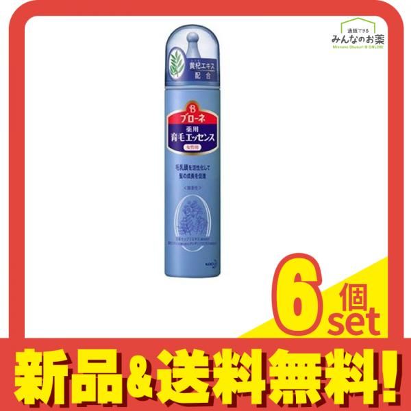 ブローネ 薬用育毛エッセンス 130g 6個セット まとめ売り