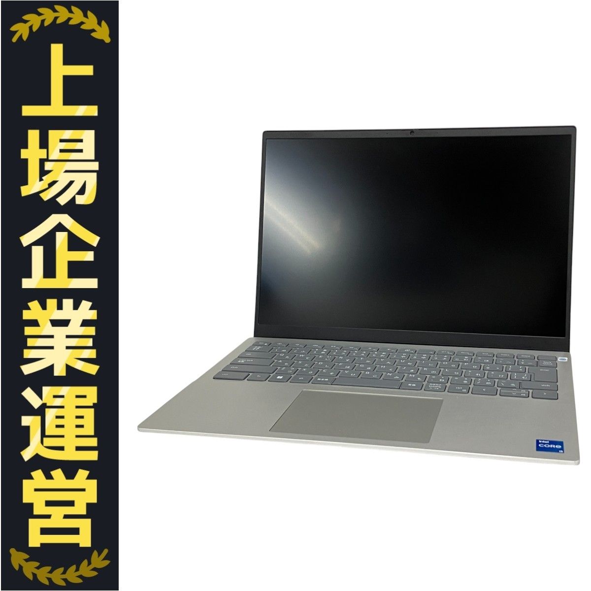 Windowsノート本体 DELL Inspiron 14 5420 Core i5-1235U Amazon.com: Dell Inspiron 14 5420 14 inch Student Laptop