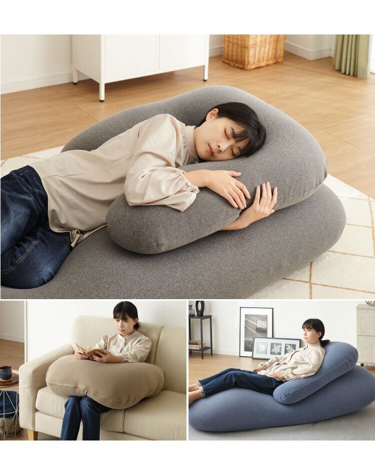 グリーン 超 小ビーズ ビーズクッション U字サポート omochi U 90×70×25cm モチモチ 洗える カバー付き 背もたれ 大きい 妊婦 授乳 スマホクッション 1人 在宅 リモート おしゃれ かわいい インテリア ギフト NEXPOTALLINN_EU