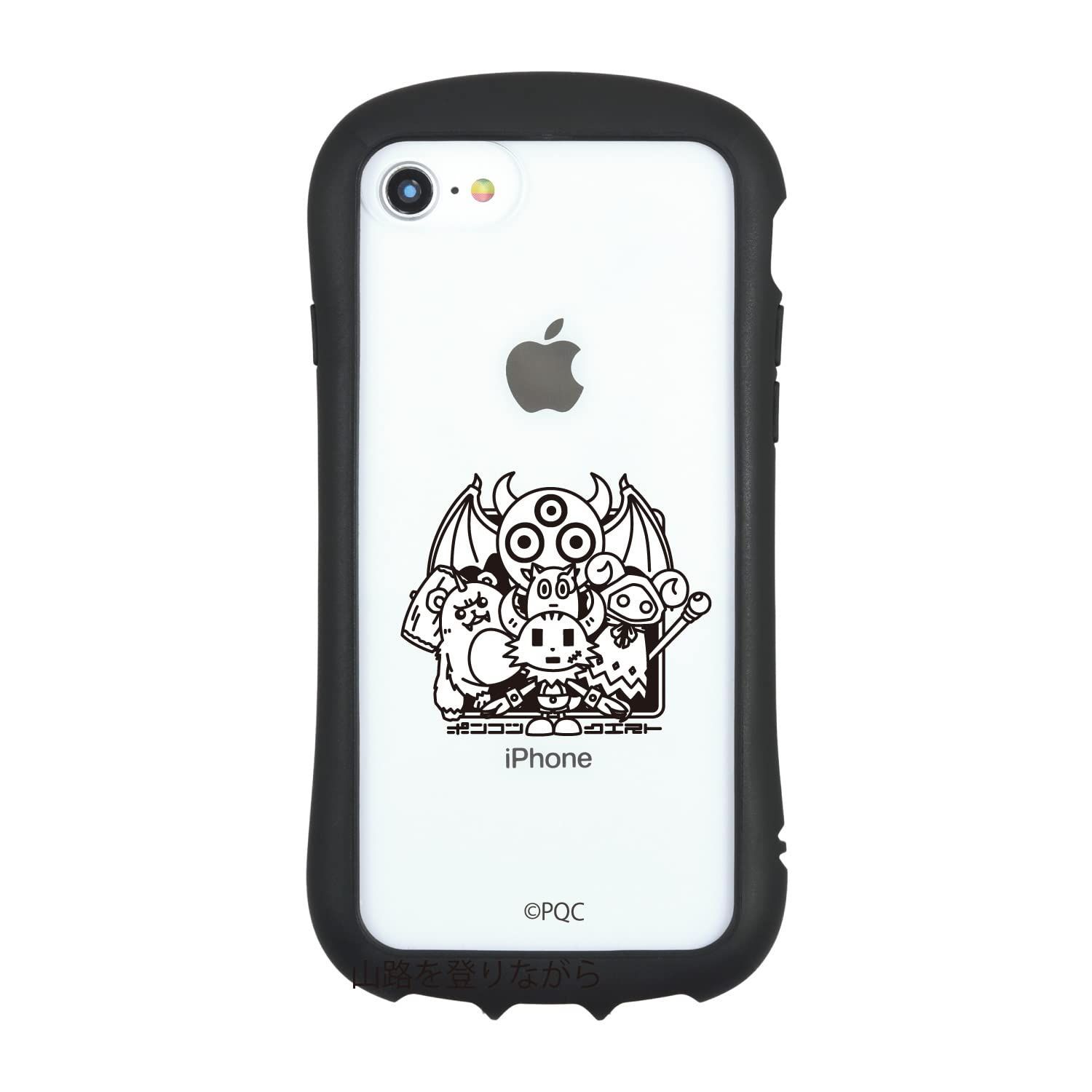 【在庫セール】/ / 6s / / 7 6 8 (4.7インチ) (第3世代/第