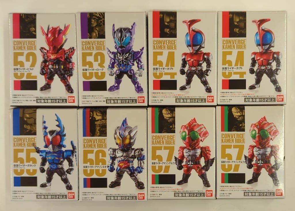 CONVERGE KAMEN RIDER 10 全8種セット コンバージ仮面ライダー 【公式