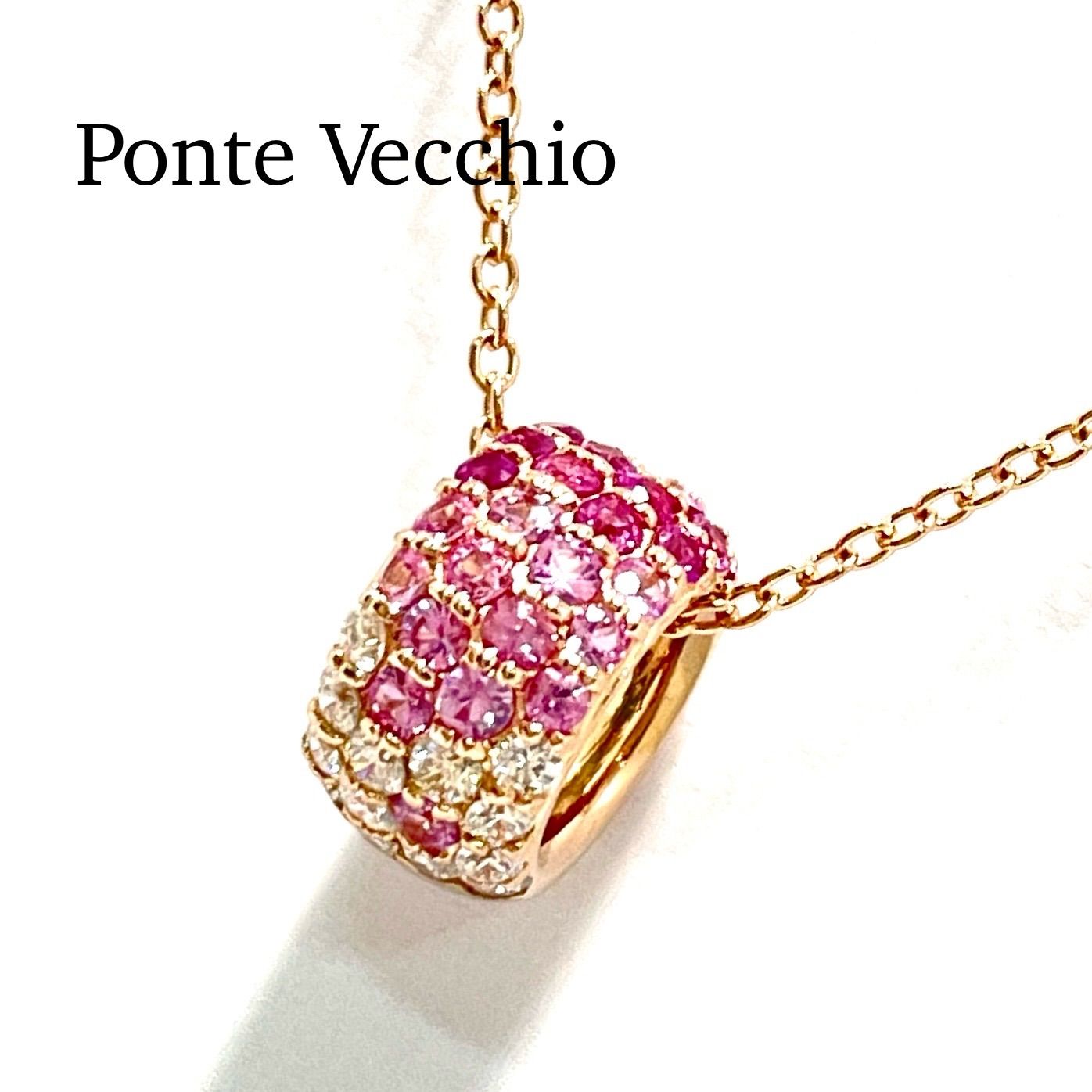 Ponte Vecchio / ポンテヴェキオ ロトンド サファイア ダイヤ ネックレス フラーゴラ Lサイズ K18PG 0.58ct/0.24ct  - メルカリ