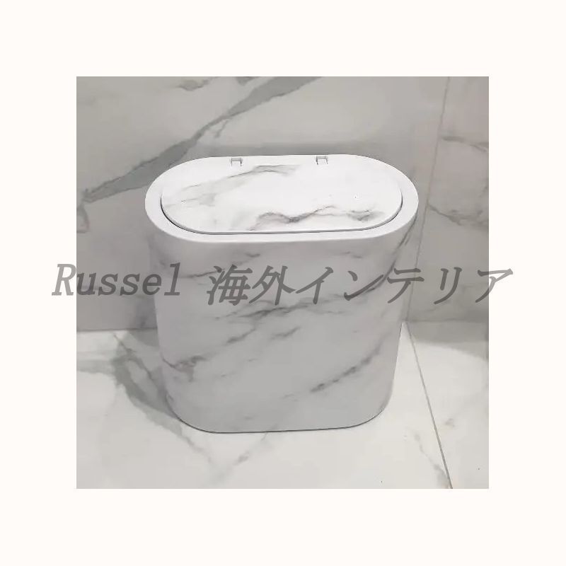 ゴミ箱 ラグジュアリー