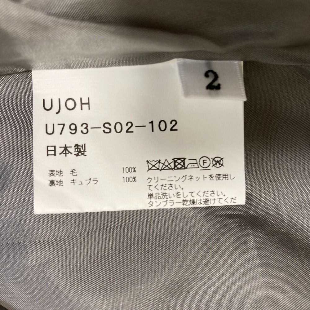 未使用 UJOH ウジョー Single Belt SKT ストライプ柄 アシンメトリー