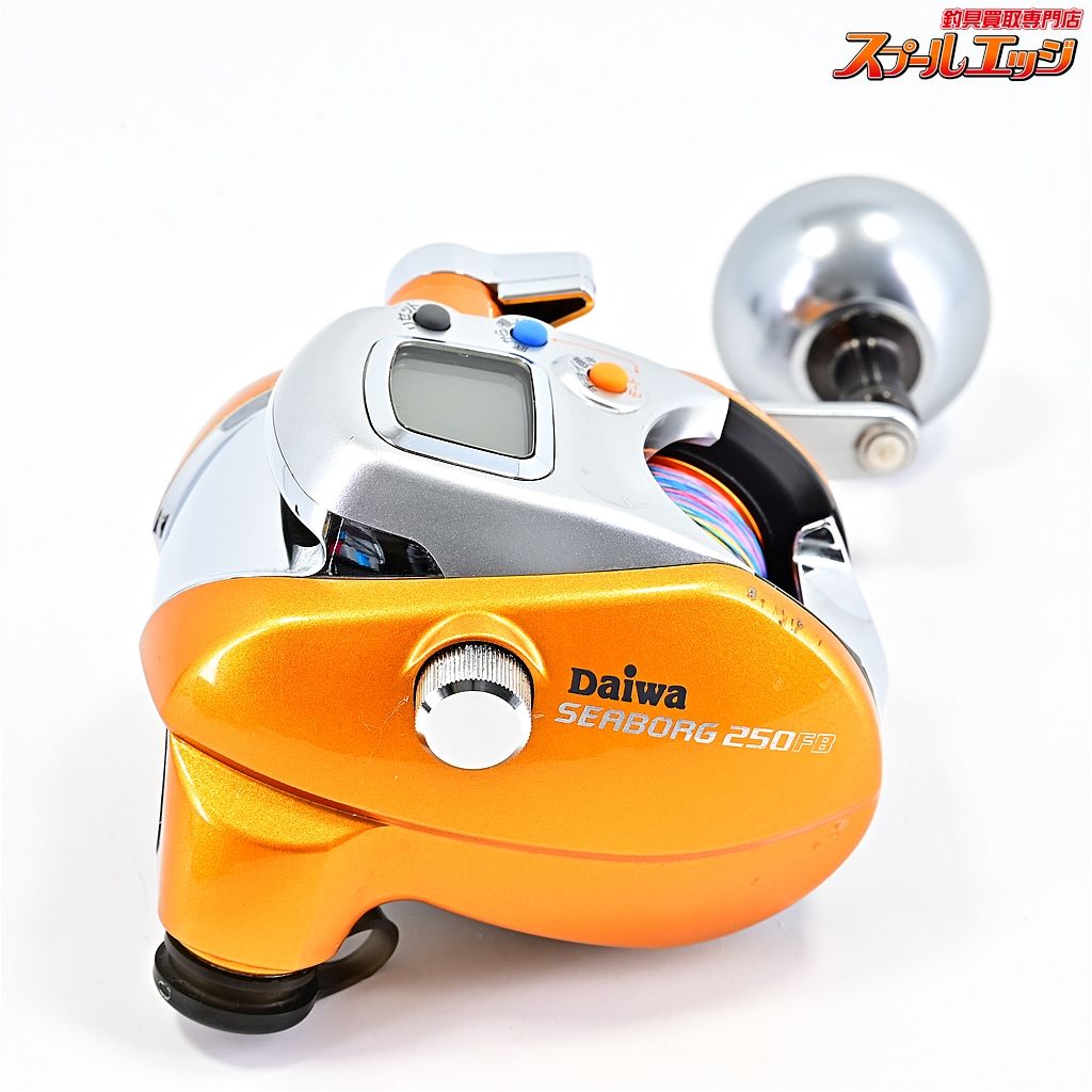 ダイワシーボーグ250FB Daiwa 電動リール デジタル表 シーボーグ250FB
