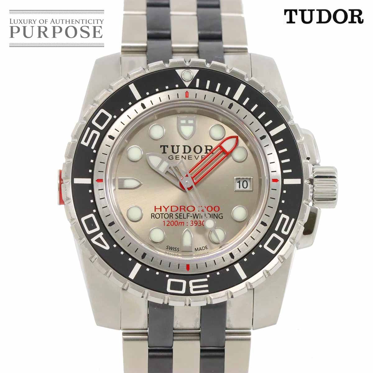 チューダー チュードル TUDOR ハイドロノート 1200 25000 メンズ 腕時計 デイト シルバー オートマ 自動巻き Prince date 90276283
