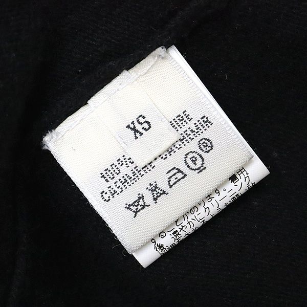 広尾店】 エルメス HERMES セリエボタン カシミアニット カーディガン  