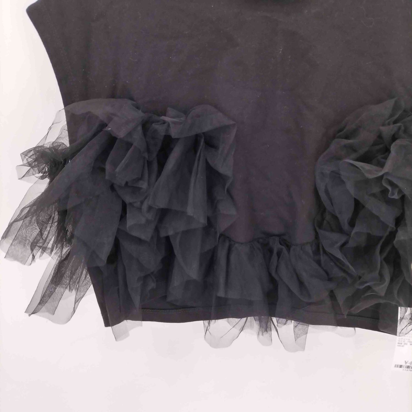 クヌースマーフ Knuth Marf 23SS docking tulle tops ドッキング