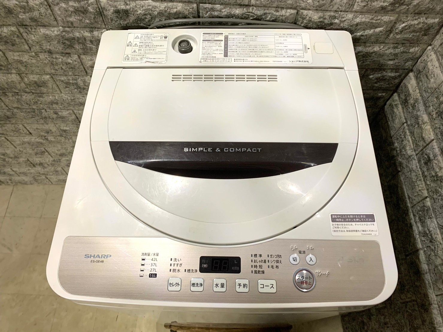 全国送料無料☆3か月保証付き☆洗濯機☆2018年☆SHARP☆ES-GE4B-C☆S-89