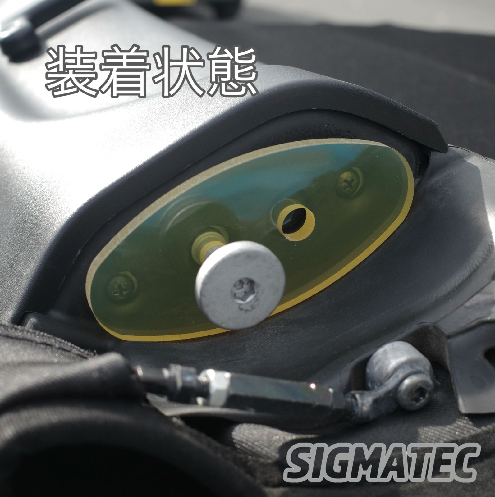 PAD