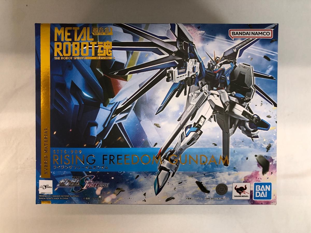 未開封】L ROBOT魂 ＜SIDE MS＞ ライジングフリーダムガンダム 機動 