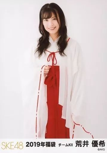 倉島杏実 サイン入りチェキ