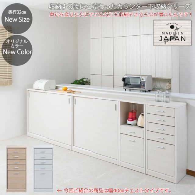 ナチュラル