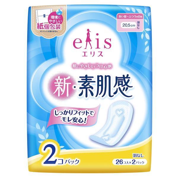 7営業日以内発送 同梱不可 お一人さま 大王製紙 4902011103052 エリス新 素肌感26枚x2パック羽なし 多い昼～ふつう日の用 18セット 沖縄離島販売不可
