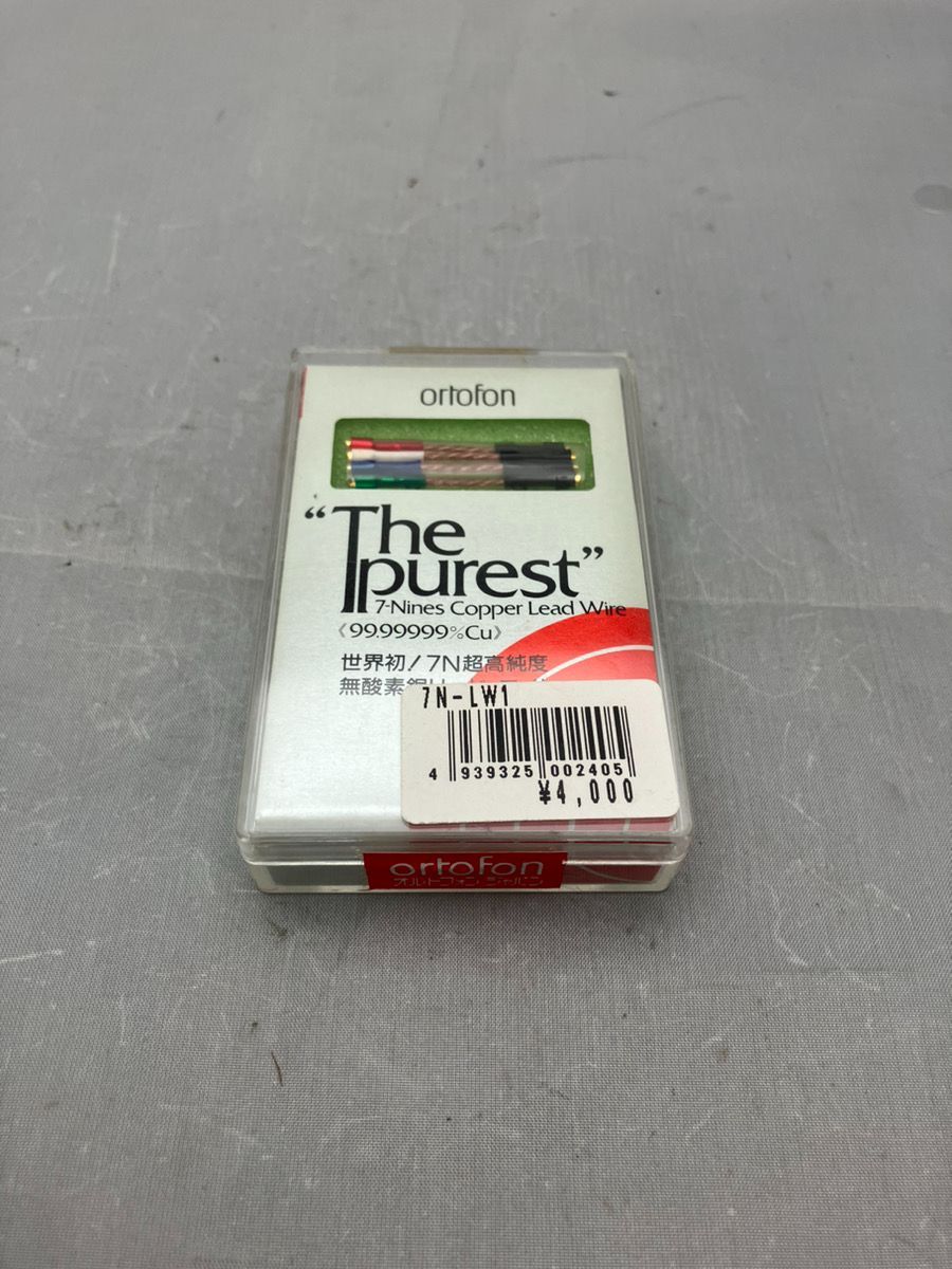 はる BELDEN ベルデン 8412 102616 2155 ROHS 2本セット