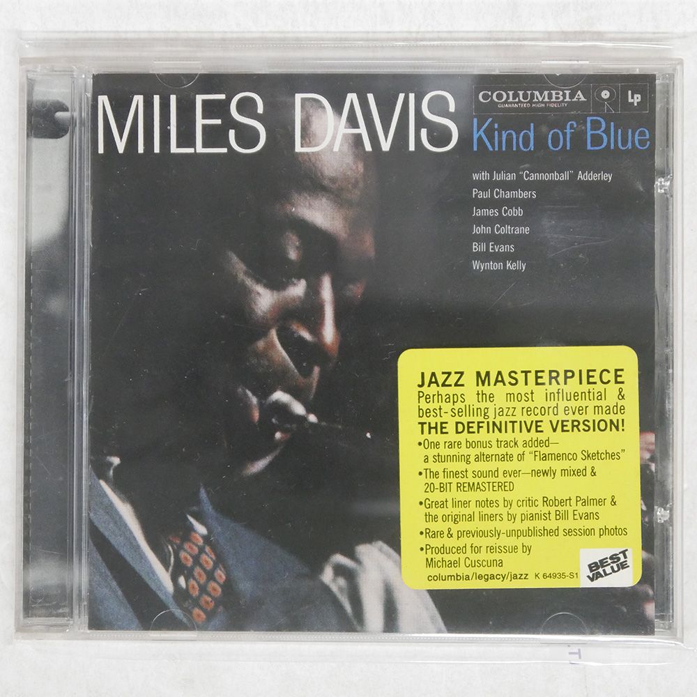 未使用 Miles Davis & Robert Glasper レコードレア盤 Yahoo!オークション - LP Miles Davis & Robert Glasper