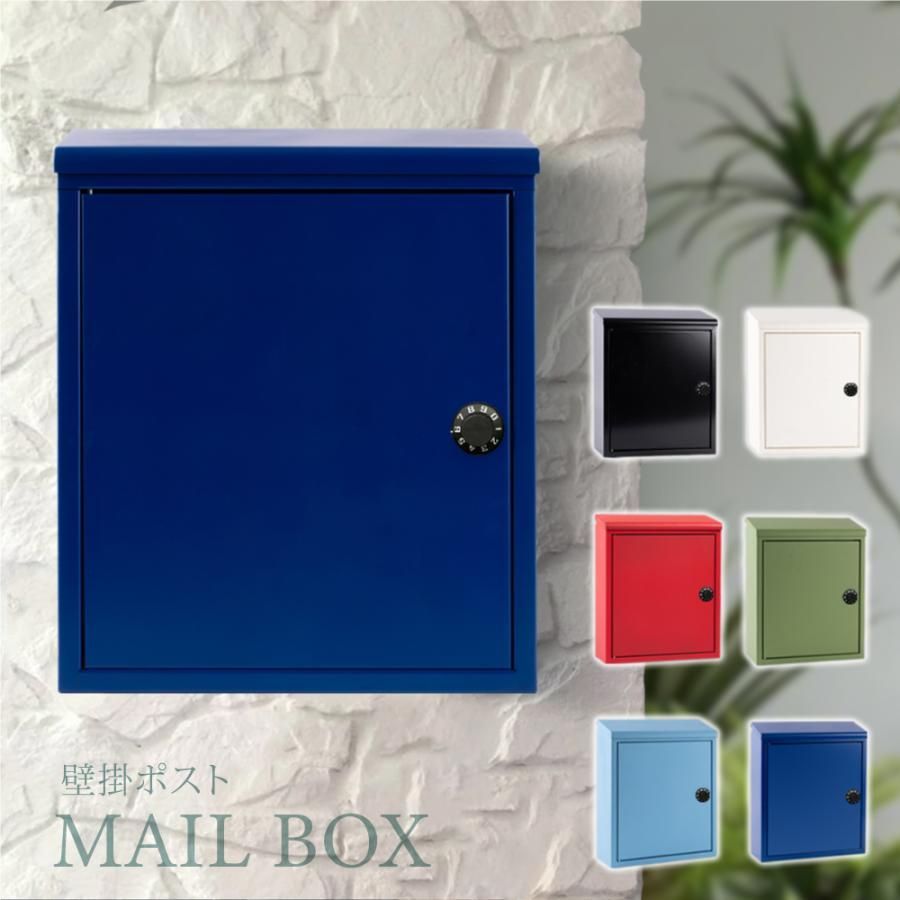 ディズニー プルート 新聞受け 置き物 玄関 ガーデニング 40cm