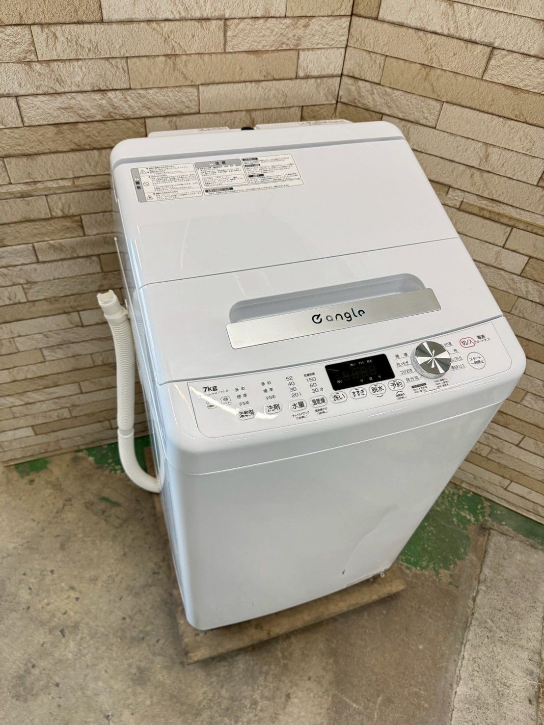 高年式】大阪送料無料☆3か月保障付き☆洗濯機☆