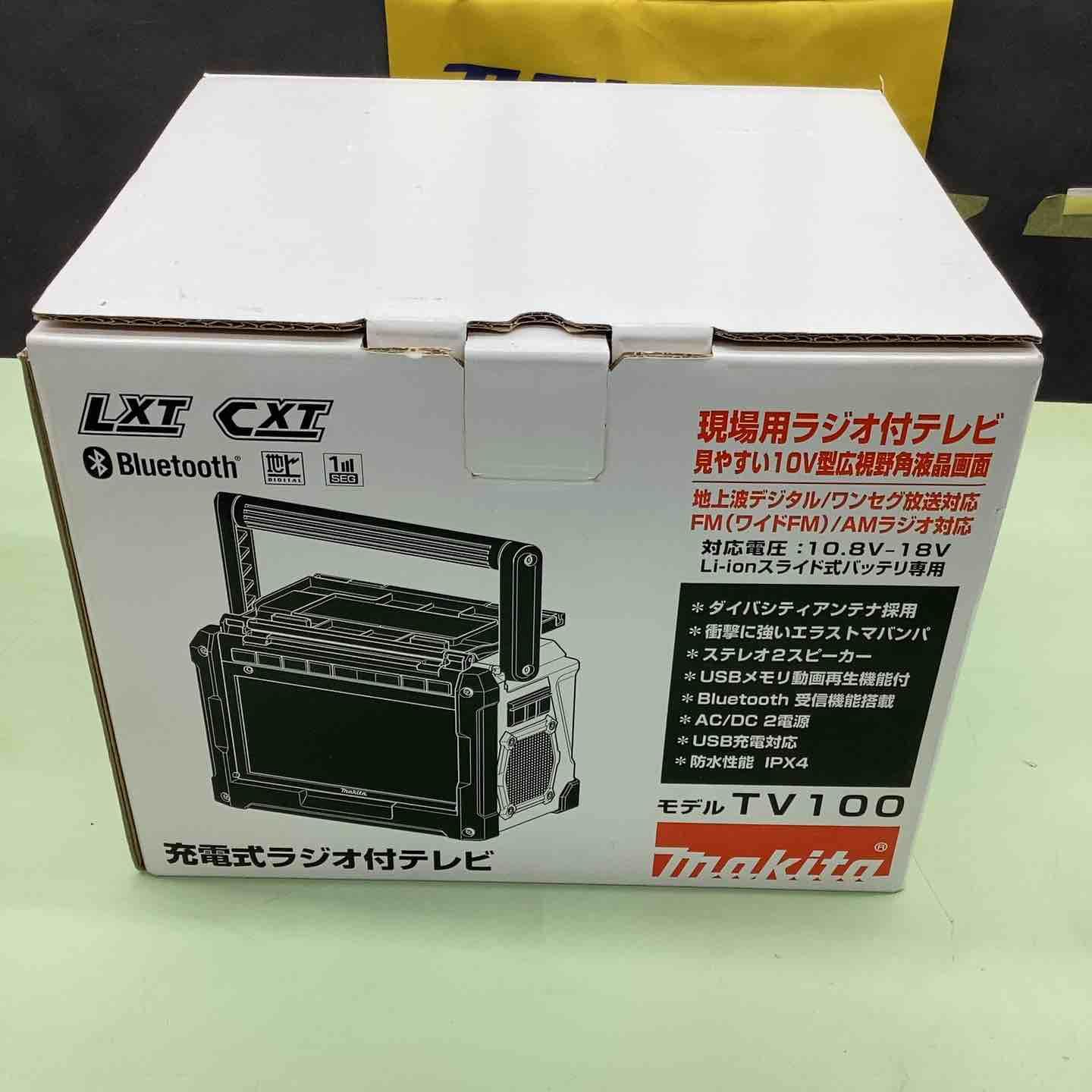 防災用コンボキット CK