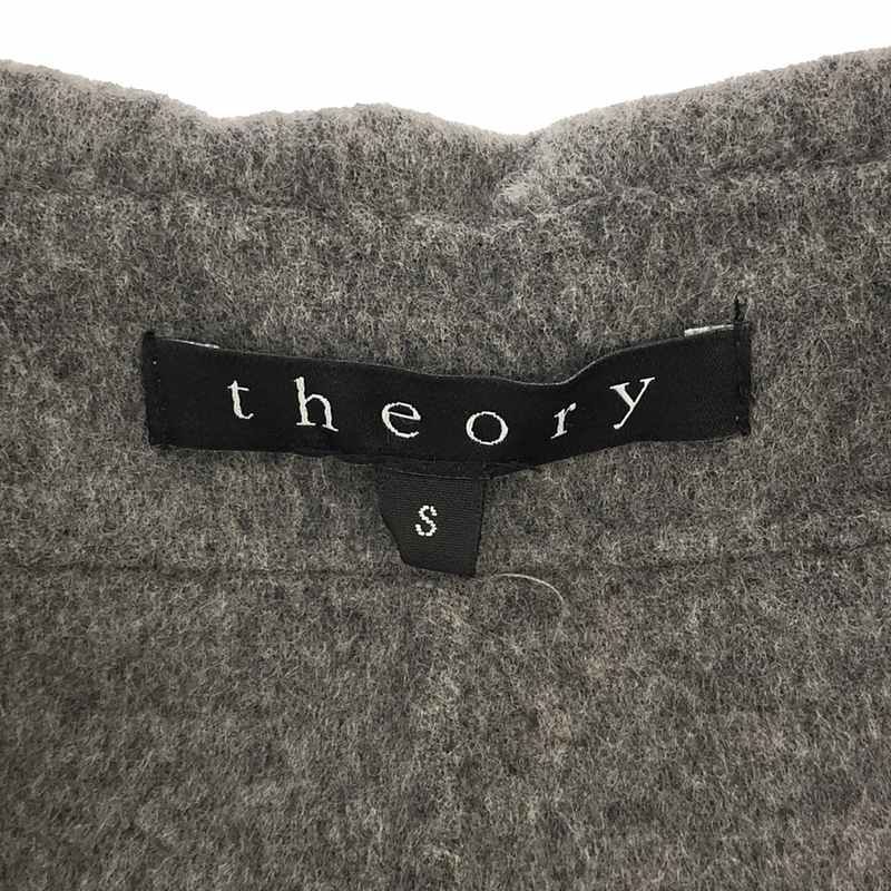 theory / セオリー | カシミヤ混ダブルフェイスチェスターコート | S 