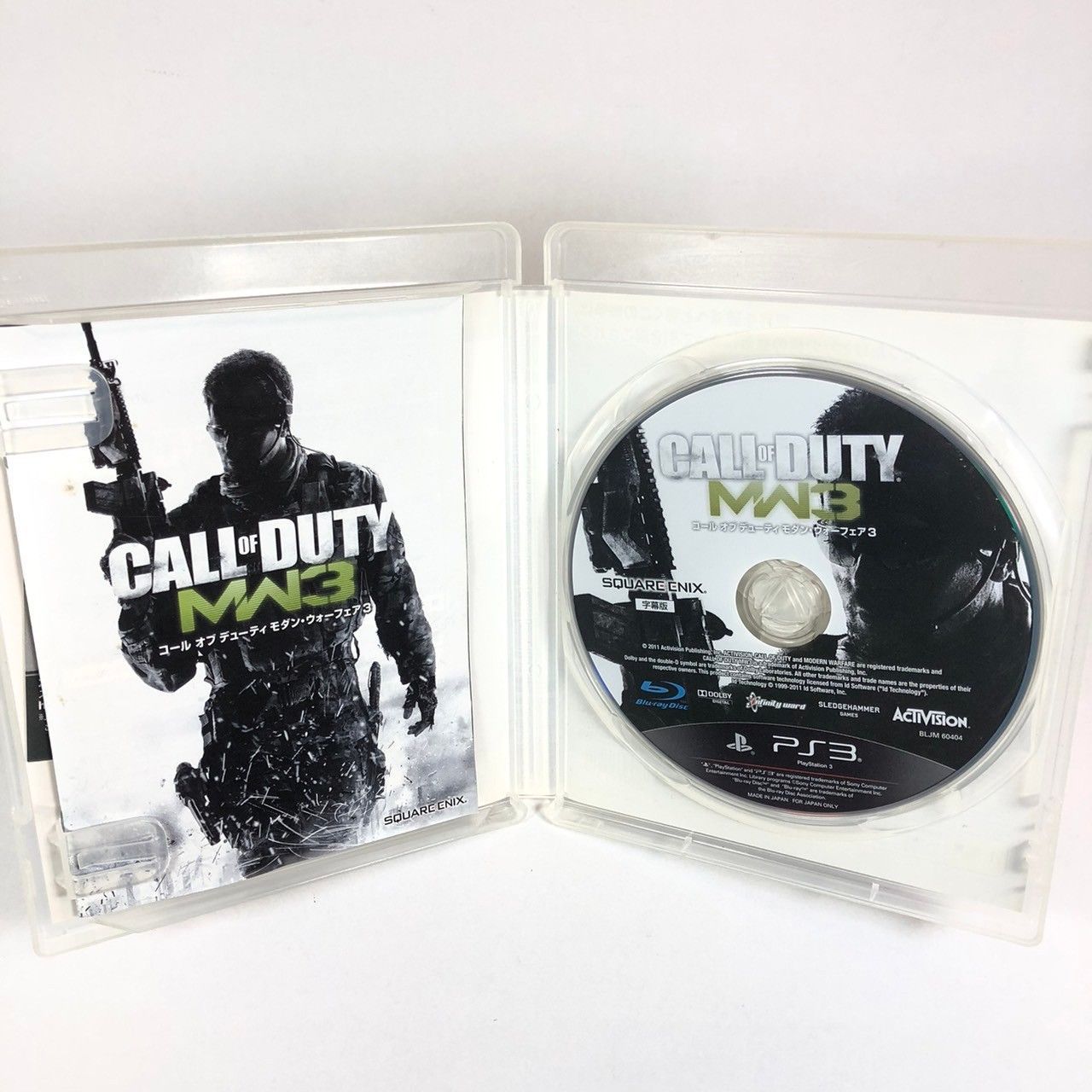コール・オブ・デューティ call of duty COD 3本セット PS3ソフト 