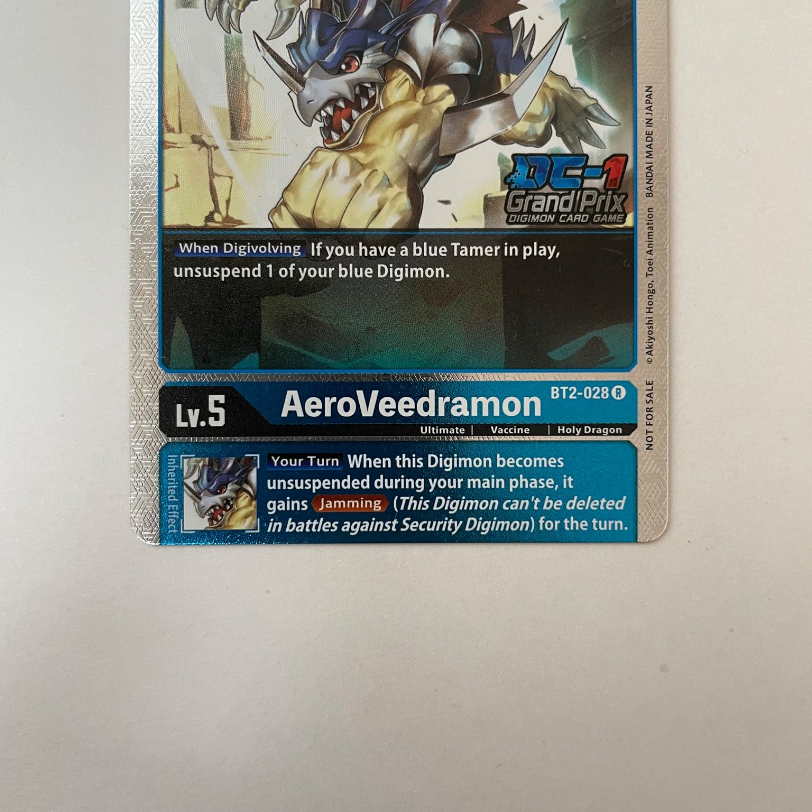ブイドラモン DC-1グランプリ プロモ パラレル ブイドラモン エアロブイドラモン DC-1 グランプリ ロゴ入り