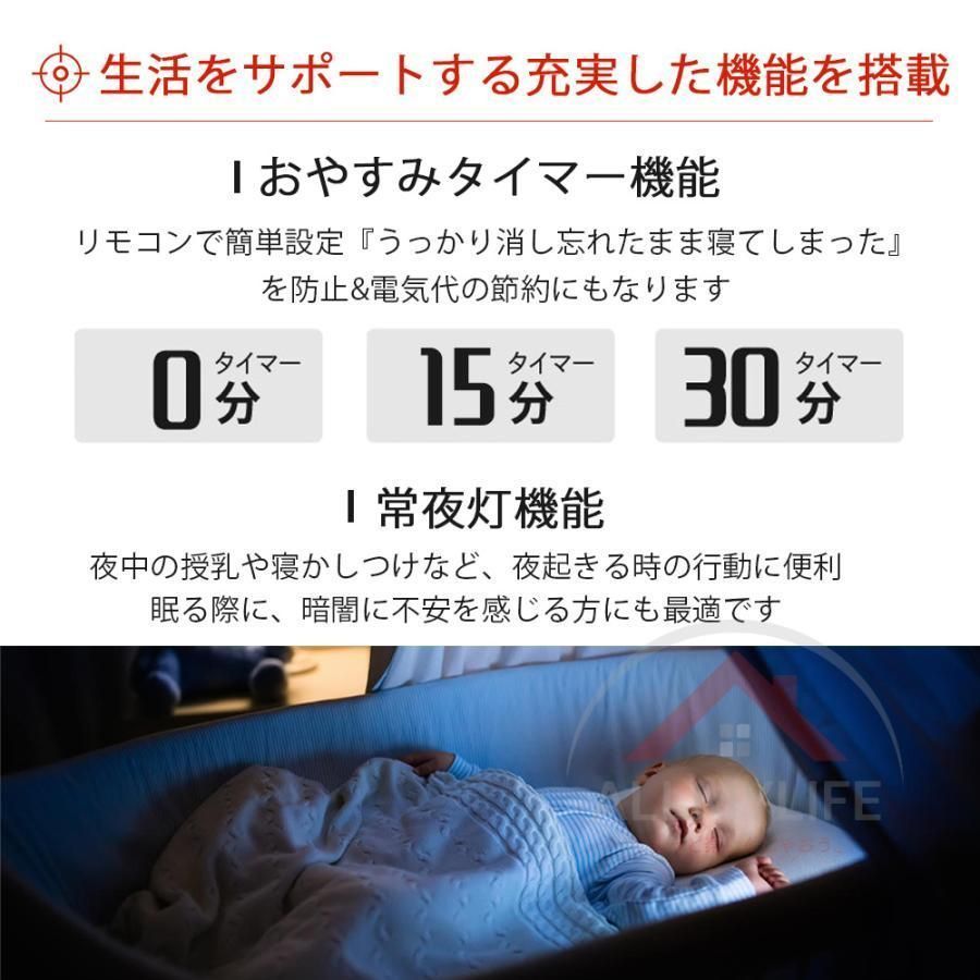 シンプル 照明器具