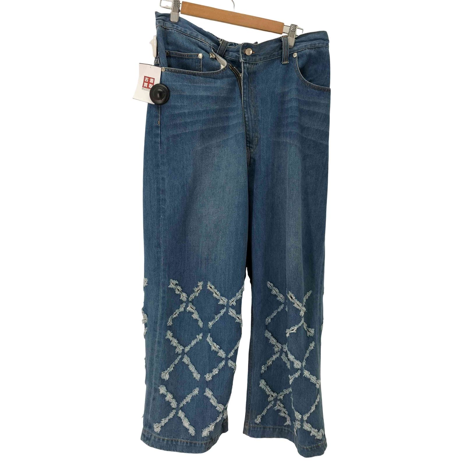 ⭐︎新品未使用⭐︎ニーカットデニム【MAISON SPECIAL/メゾンスペシャル】 MAISON SPECIAL（メゾンスペシャル）の「ニーカットデニム