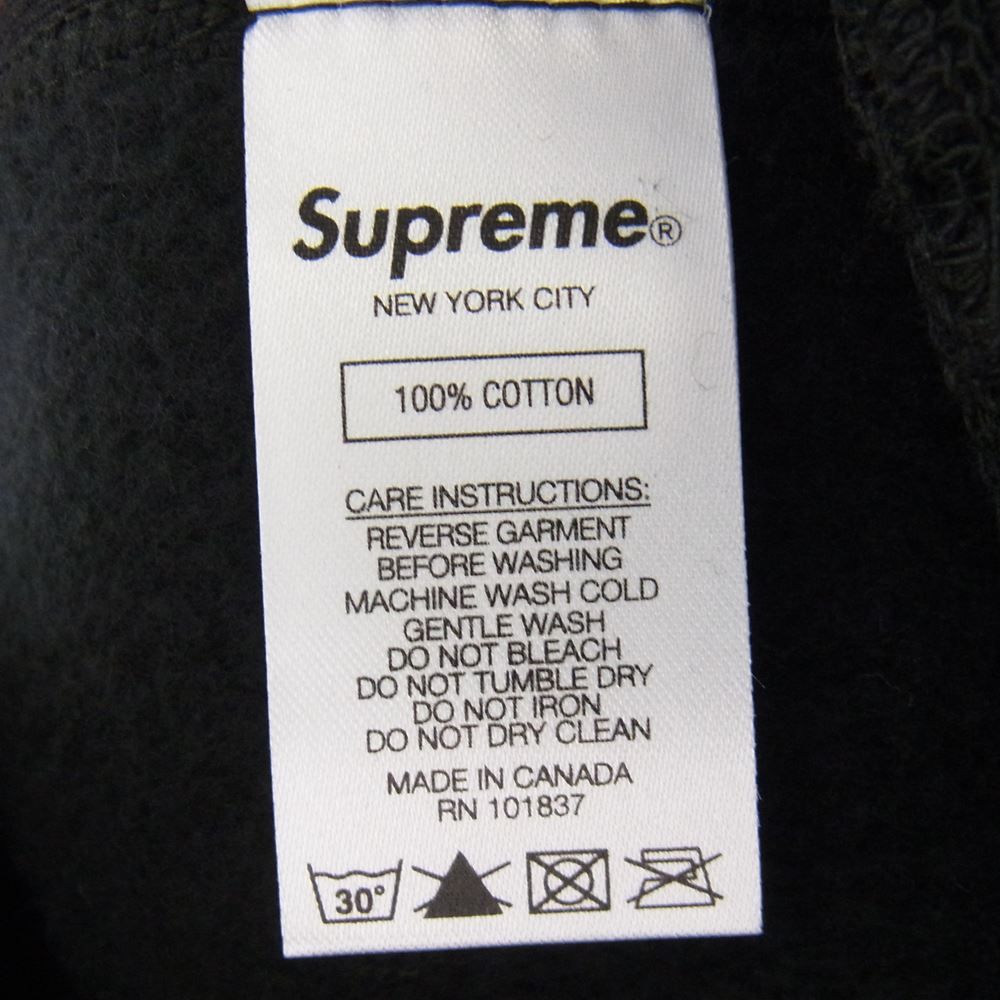 Supreme シュプリーム パーカー 21SS Swarovski S Logo Hooded