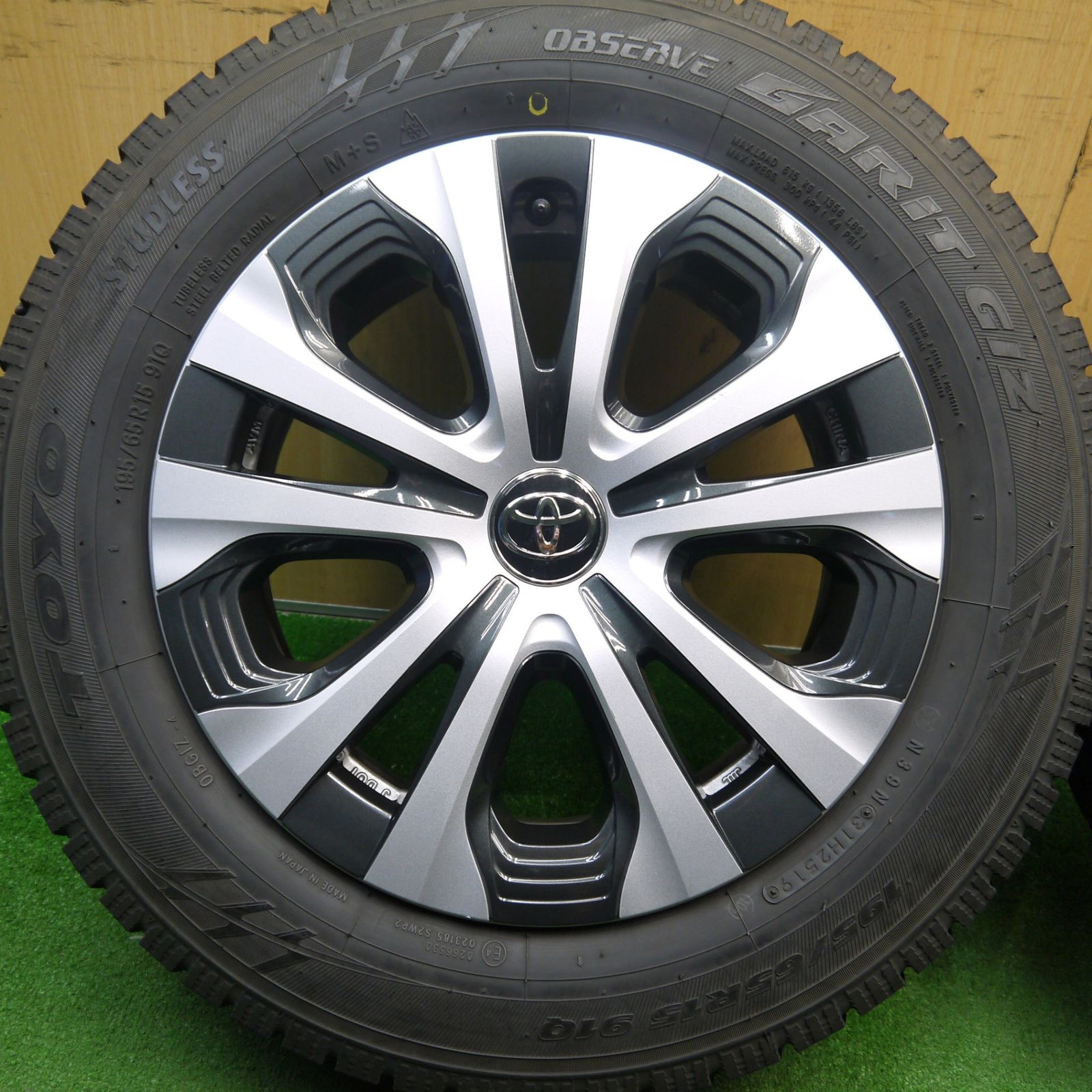 トヨタ 30プリウス 195/65R15 スタッドレスタイヤ＋ホイール4本 【公式