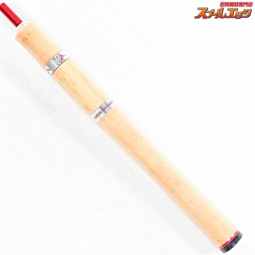 ○【即発送！】残6mm HAIDA HD921 20年製 255/30ZR22 95W XL