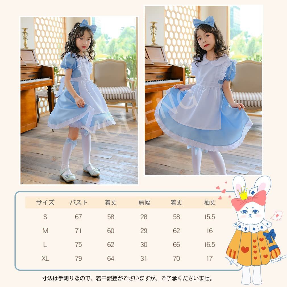 クリスマス イベント かわいい 女の子 女の子 コスチューム キッズ