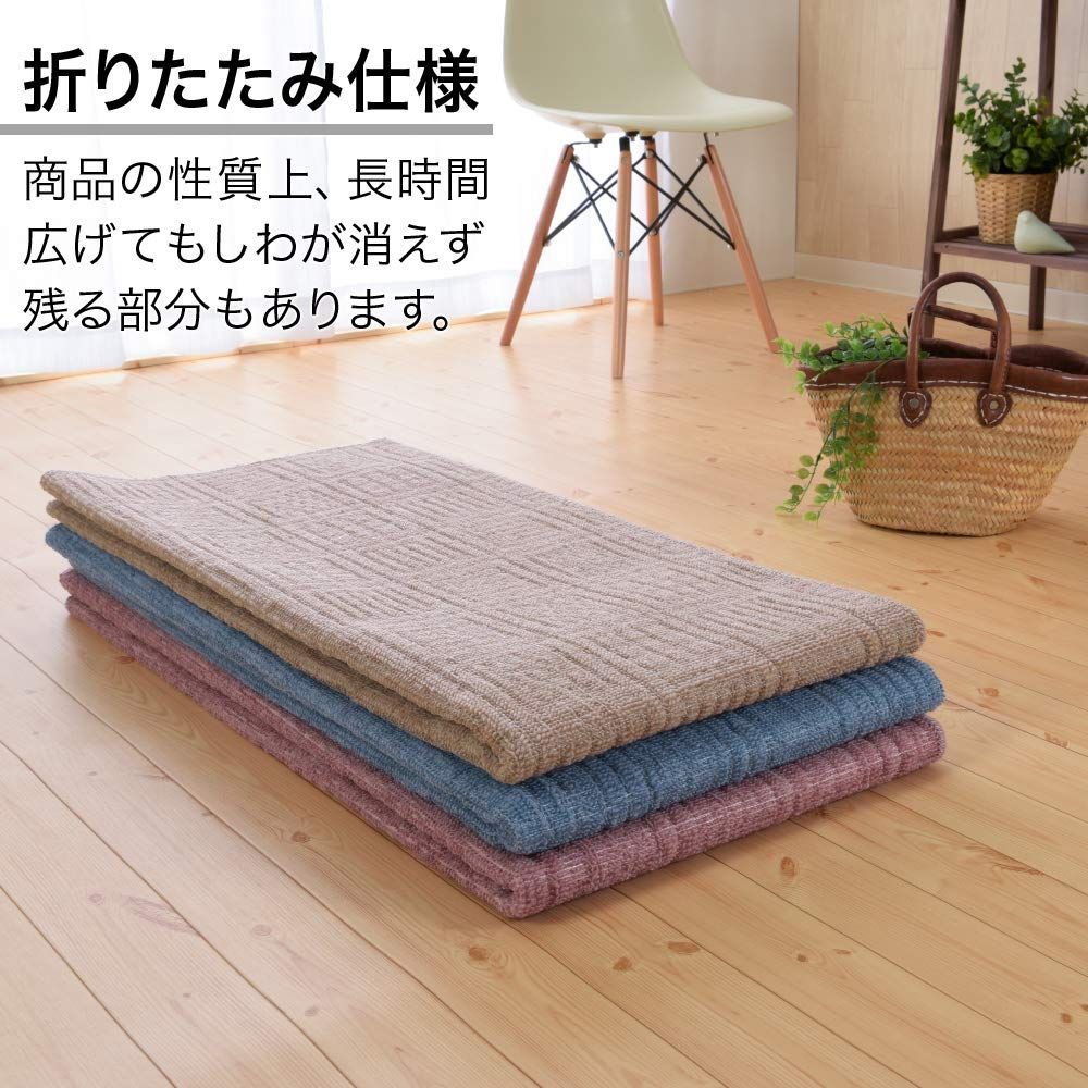 NBL ペット対応カーペット ベージュ 江戸間 8畳 352×352cm 1134000490802 ペット対応カーペット 8畳の通販