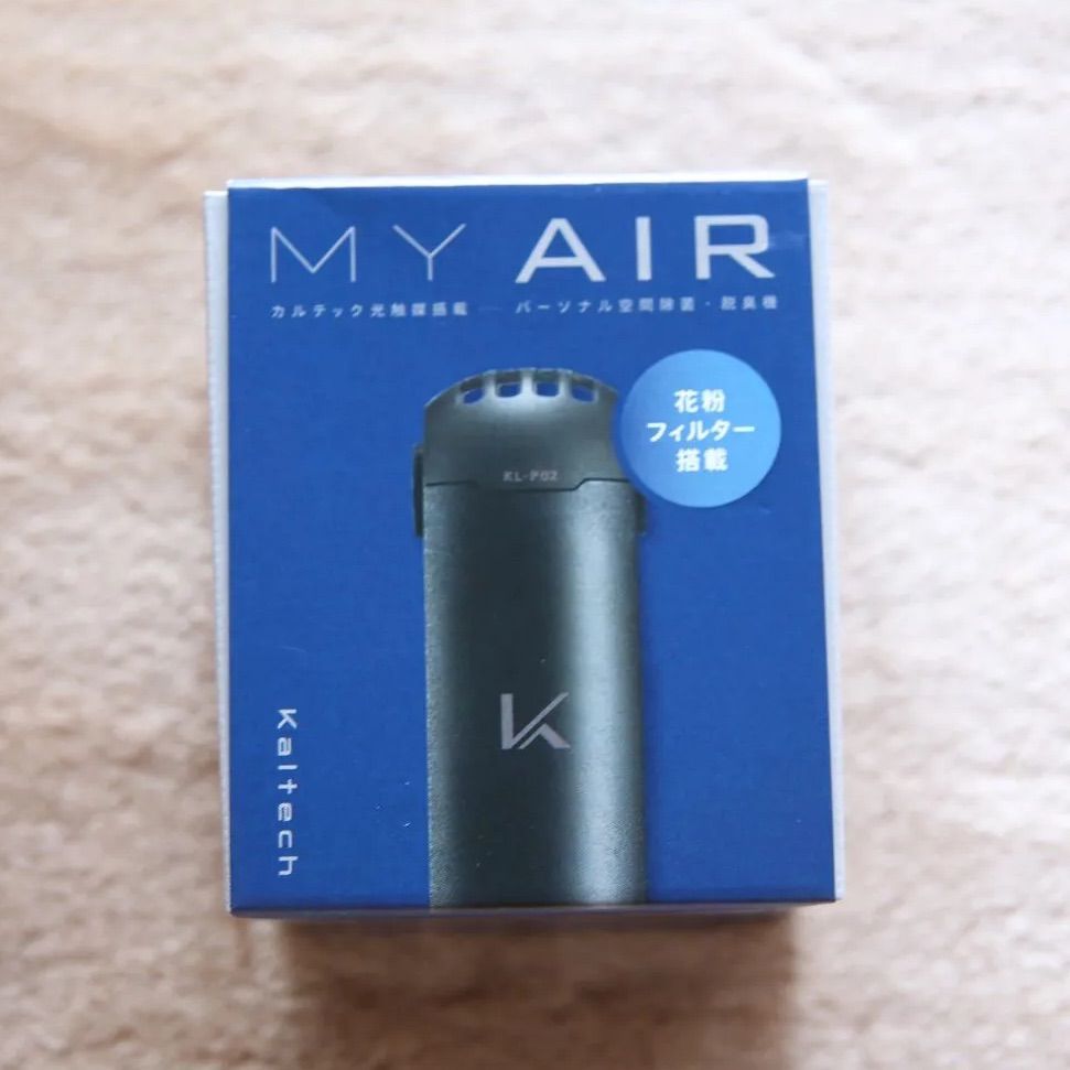 KL-P02-K ブラック パーソナル除菌脱臭機「MY AIR」首掛けタイプ KL-P02-K ブラック パーソナル除菌脱臭機「MY AIR」首掛けタイプ