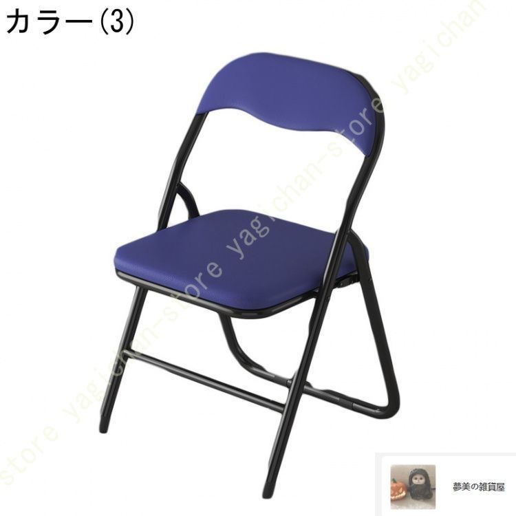 BOOSDEN パイプ椅子 折りたたみ 2脚セット 折り畳み椅子 折りたたみチェア おりたたみいす 背もたれ 会議 椅子 イス ダイニングチ BOOSDEN パイプ椅子 折りたたみ 2脚セット 折り畳み椅子 折りたたみチェ