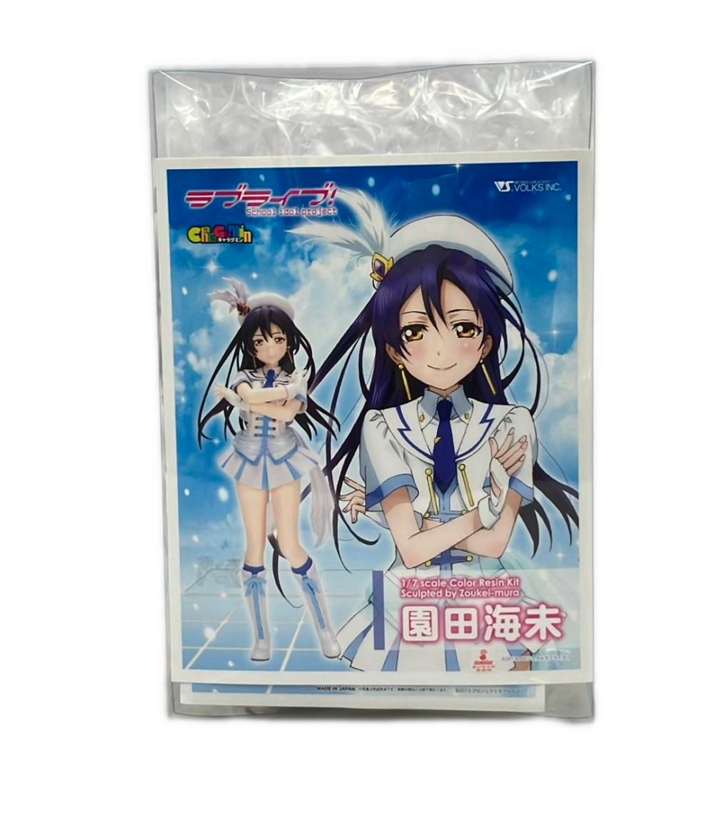 ラブライブ！園田海未！キャラグミン！未使用 キャラグミン ラブライブ 1/7 フィギュア 園田海未 完成品