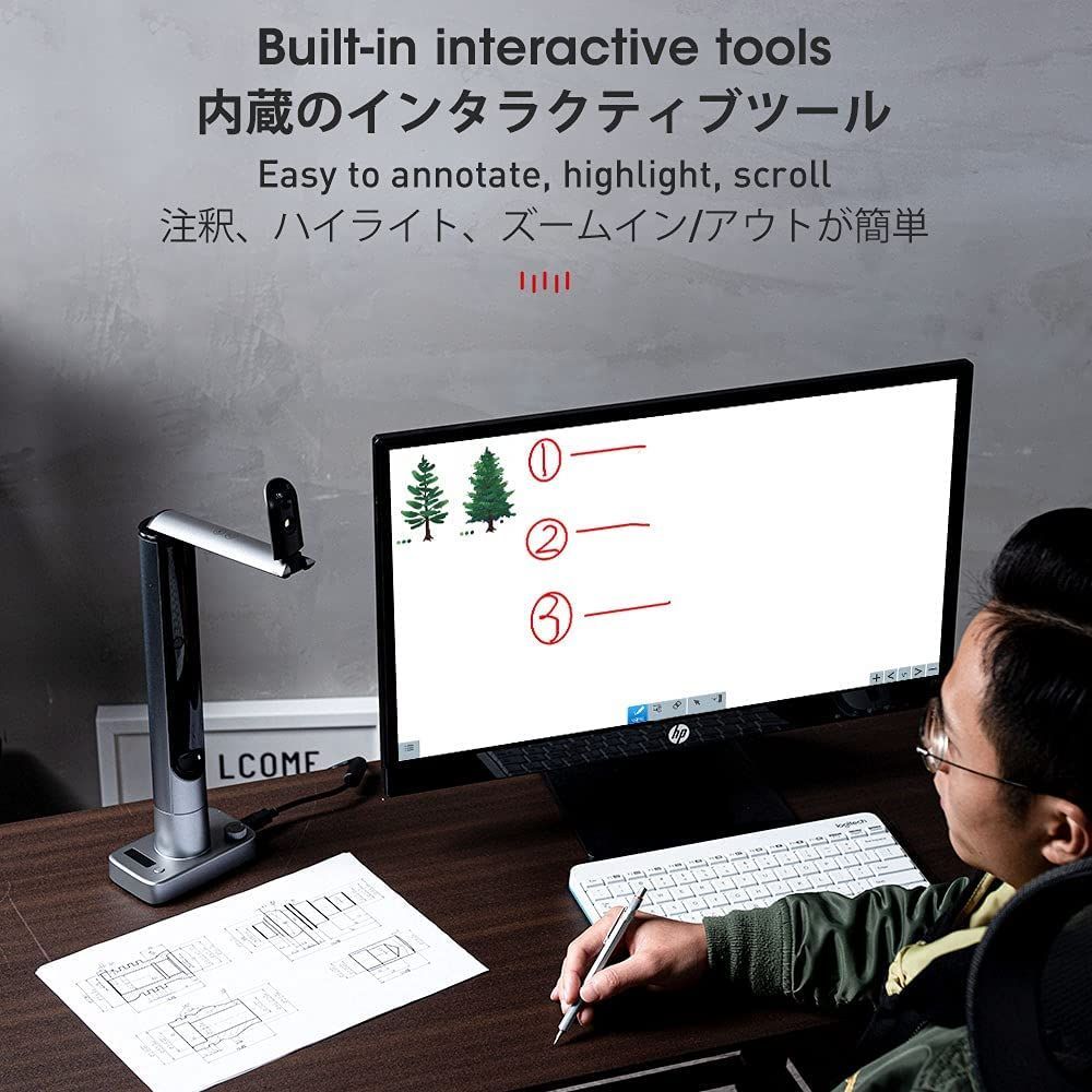 iOCHOW 書画カメラ 実物投影機 カメラ 書がカメラ:800万画素 最大A3サイズ USB カメラ Z1 ドキュメントカメラ  Web会議/オンライン授業/在宅勤務 - メルカリ