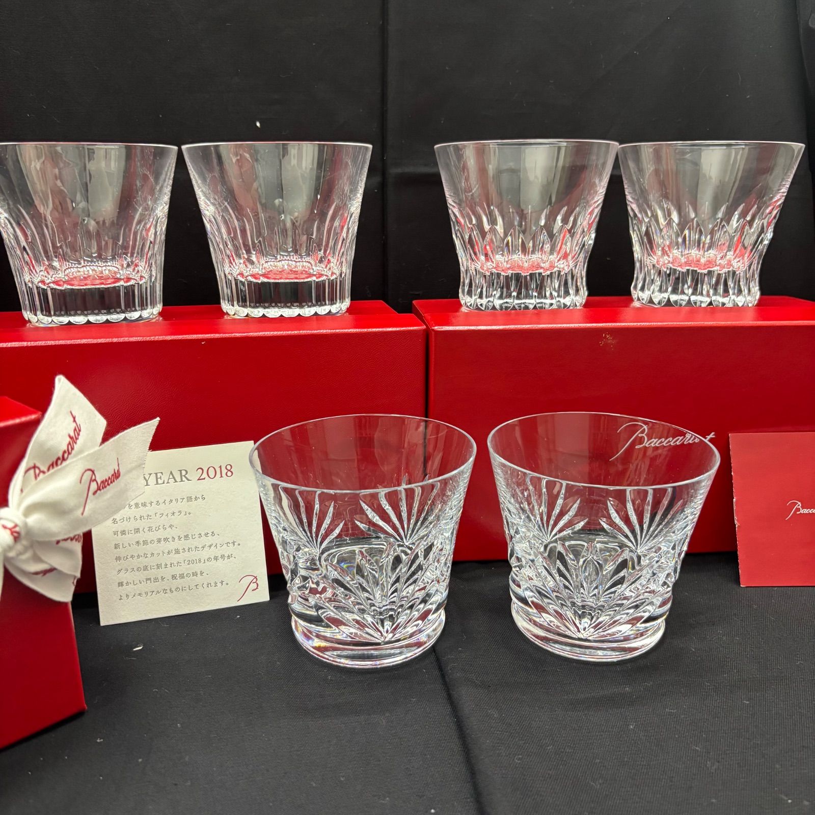 新品】 バカラ イヤータンブラー2019 ロックグラス ヴィータ バカラ