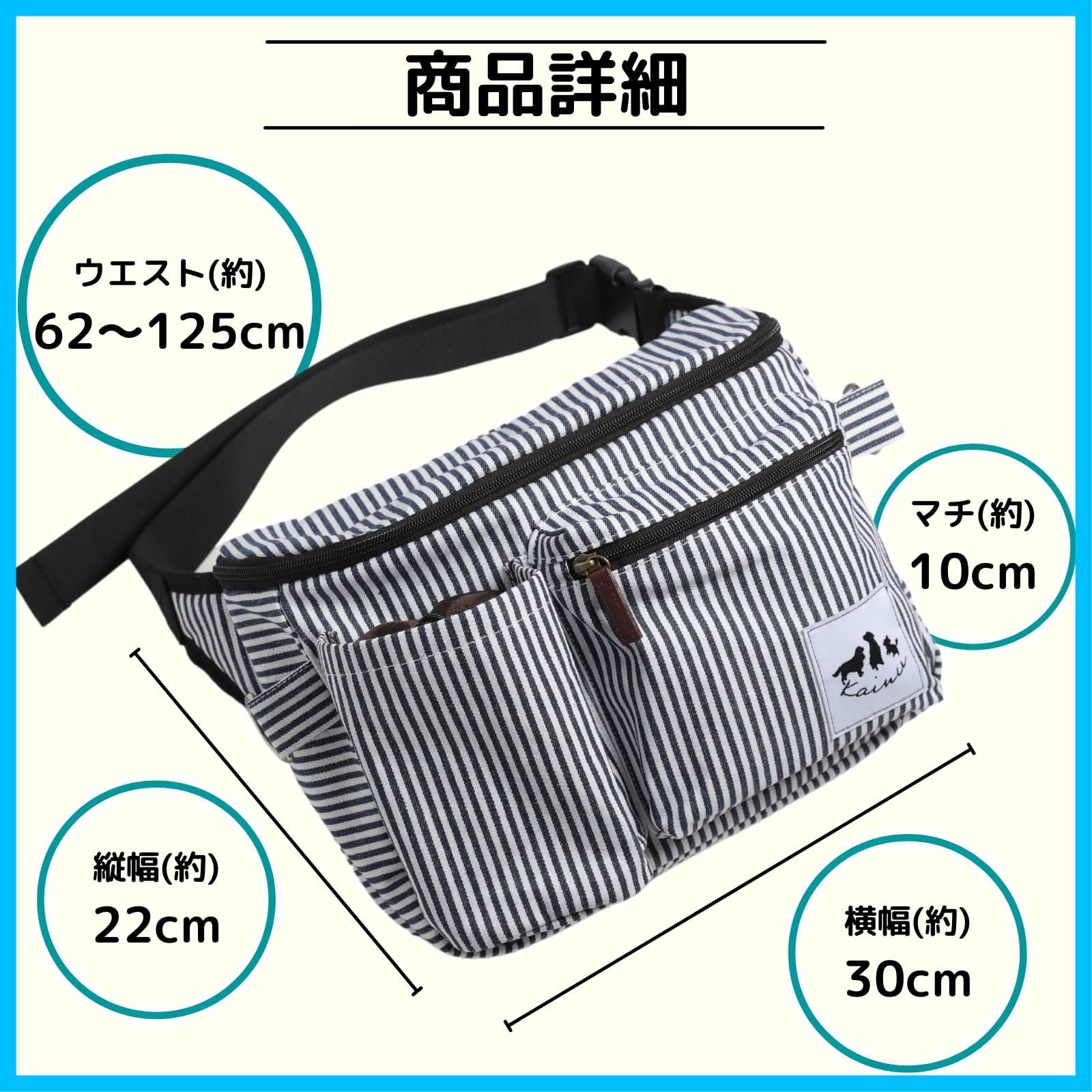 アウトドア お出かけ