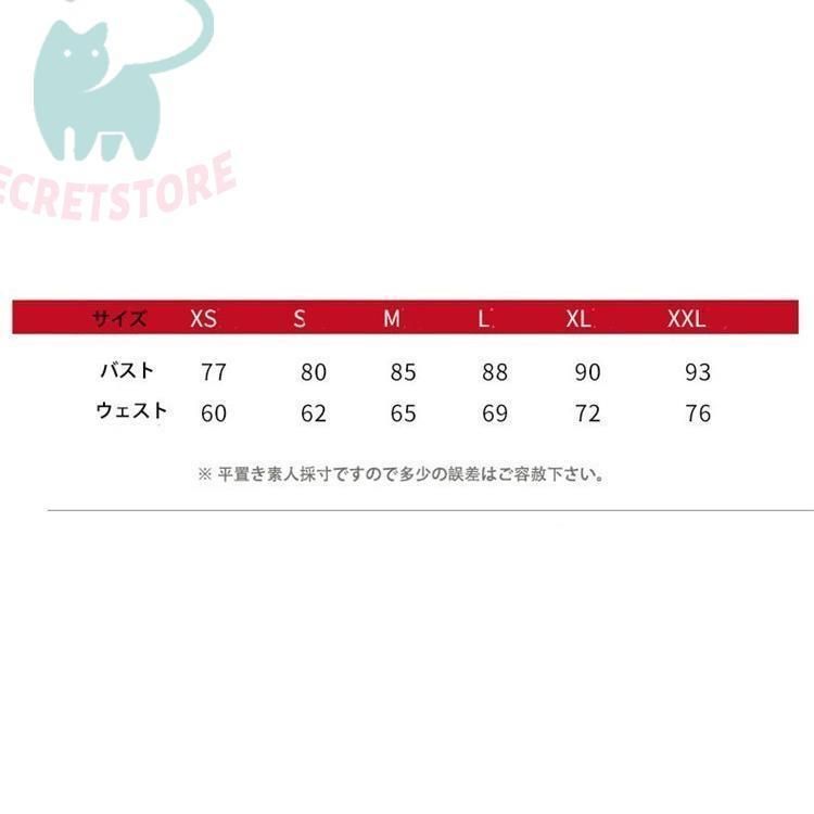 パーティードレス 結婚式
