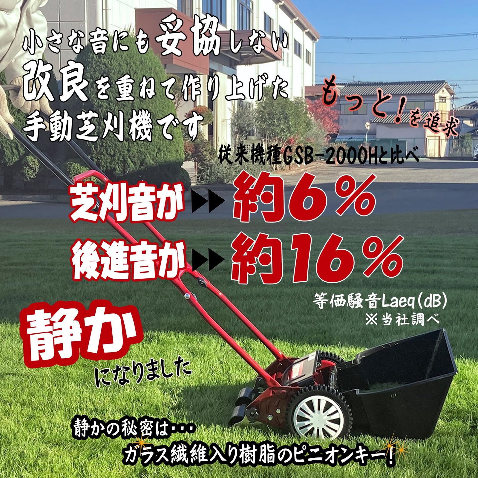 ネオドリップヨコシタ04L 200m×3本 二重管タイプ 散水ホース 住化農業