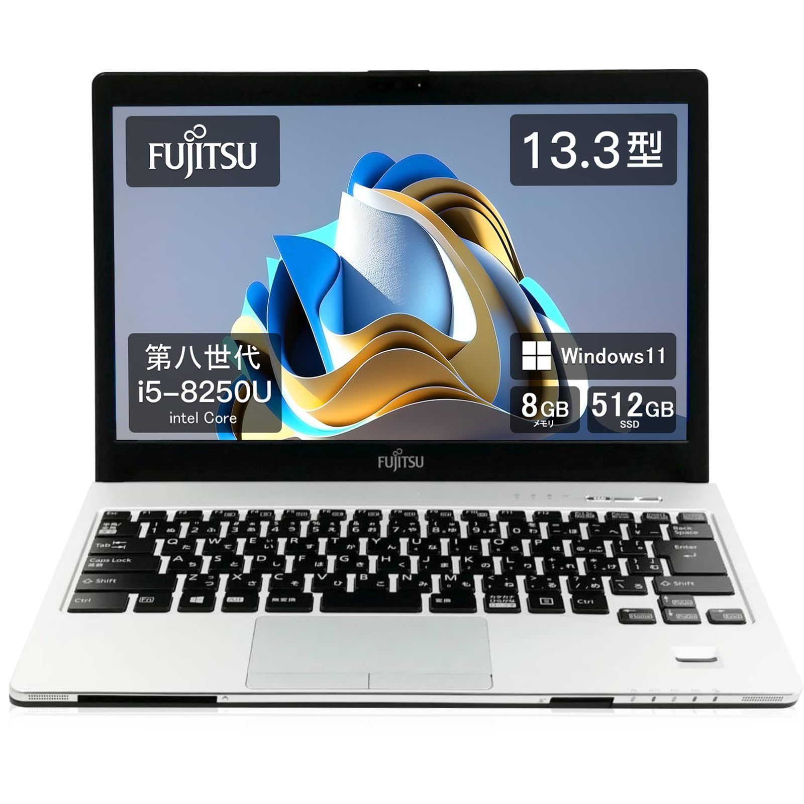 新着商品】13.3インチパソコン Office2019 Win11 S938 Pro薄型・量ノートPC 第8世代 LIFEBOOK Core i5(8250U)  富士通ノートパソコン RAM 8GB 【整備済み品】 SSD512GB搭載 (整備済み品) - メルカリ