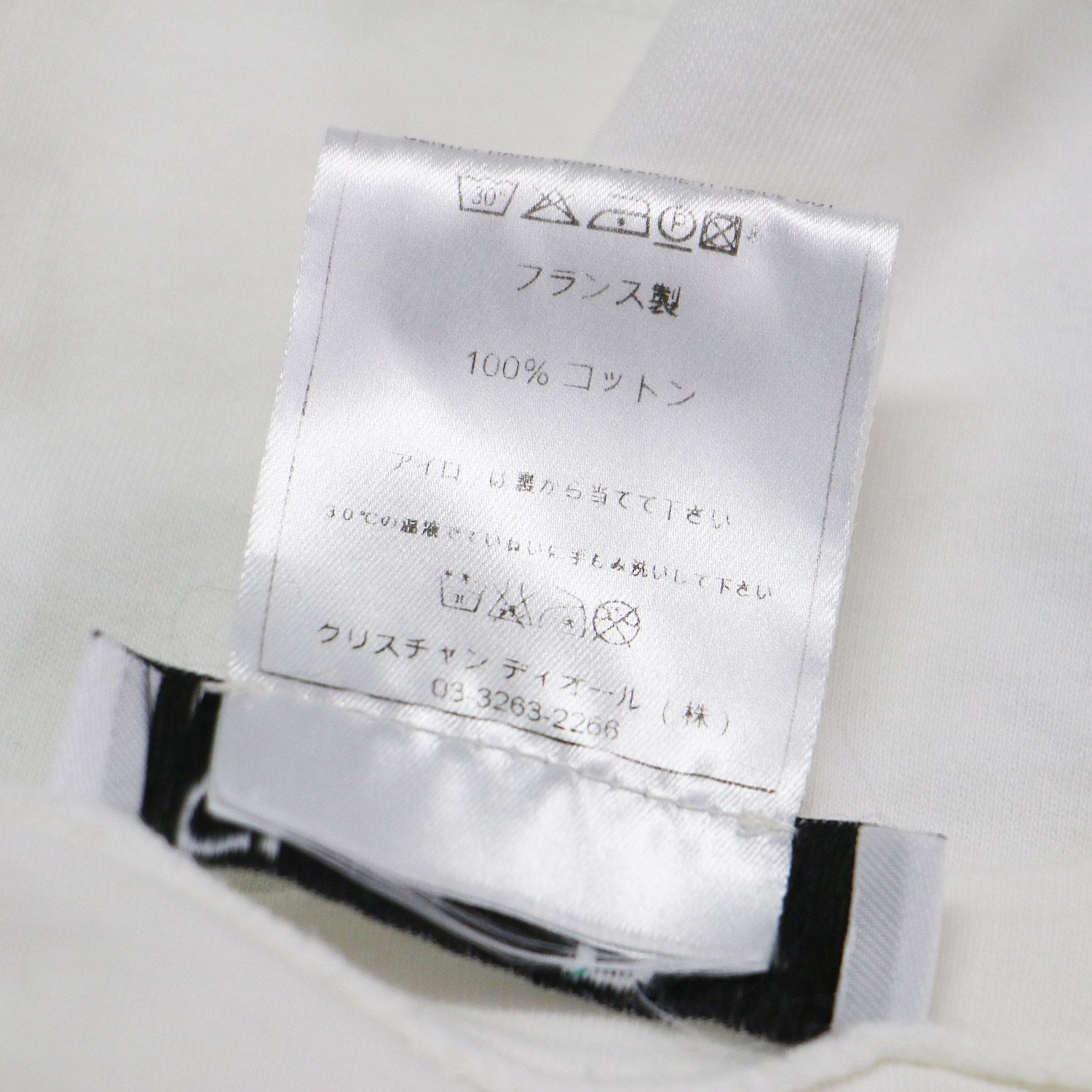 送料無料キャンペーン中。 Christian Dior クリスチャンディオール Tシャツ ホワイト ブルー サイズ 36 S | フラワー 刺繍 デニム 半袖 Tシャツ | カットソー | Vネック コンパクト コットン | トップス フランス製 レディース 今買う来る。