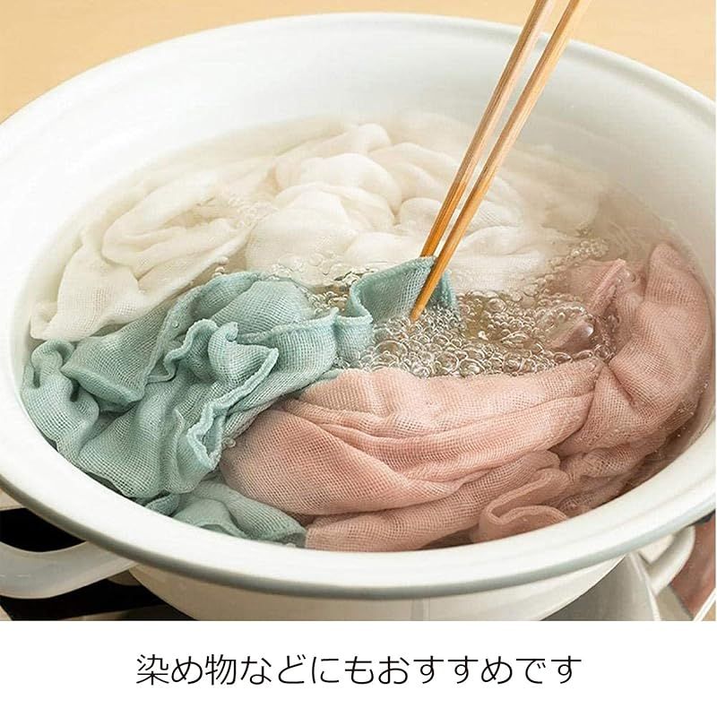 にちにち道具