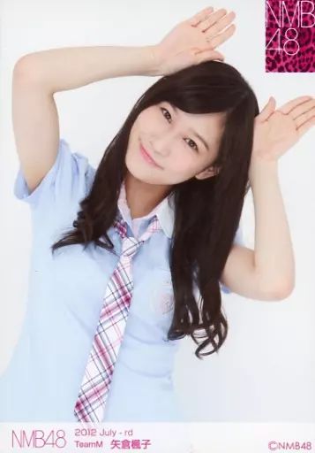 中古】生写真(AKB48・SKE48) 矢倉楓子/NMB48 2012 July-rd