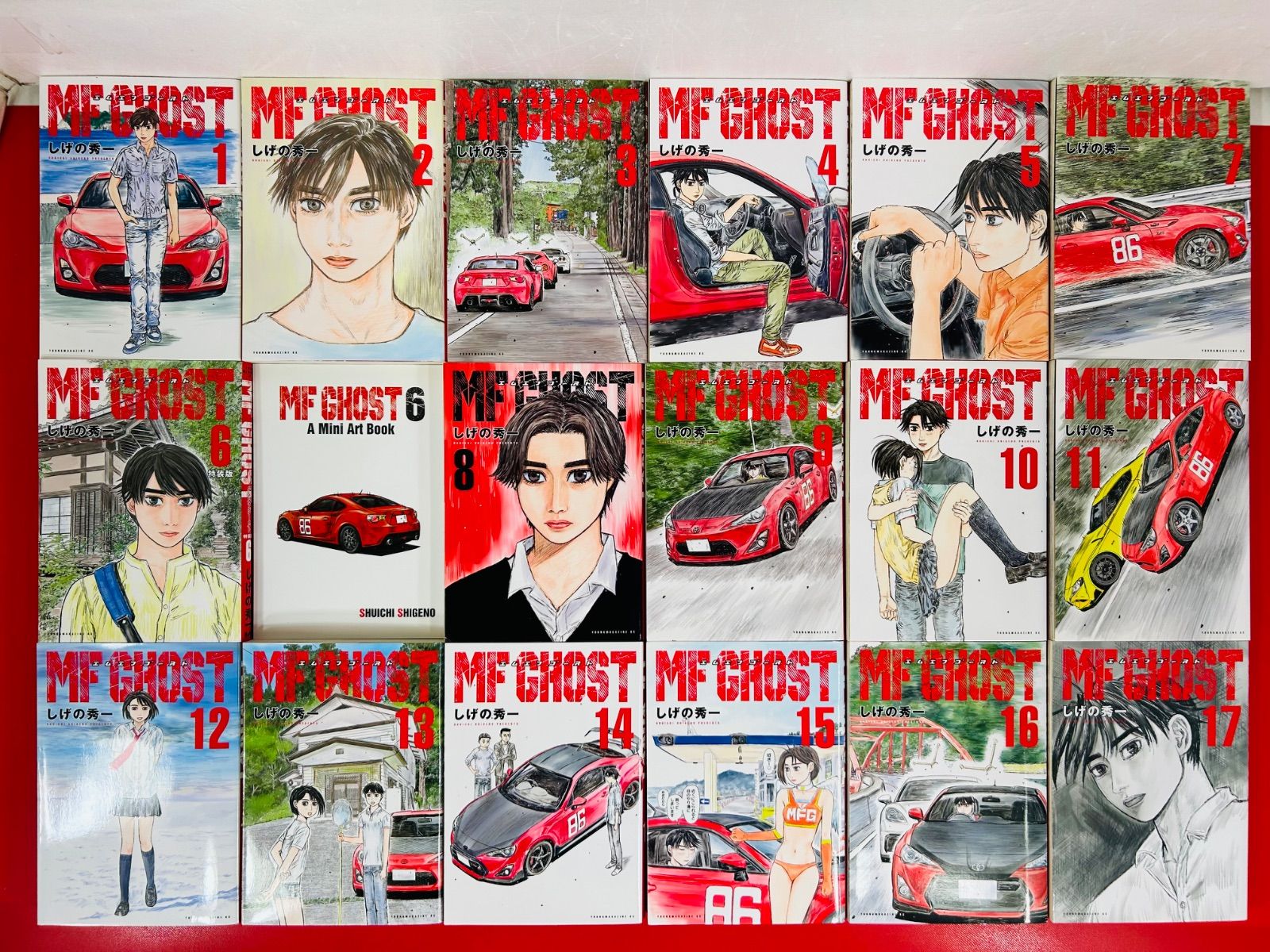 頭文字D1-48巻＋MF GHOST1-23巻＋他6冊・全巻完結☆