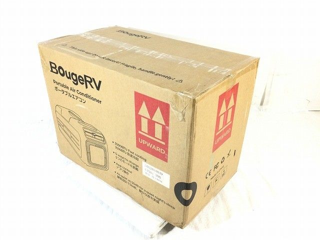 ポータブルエアコン